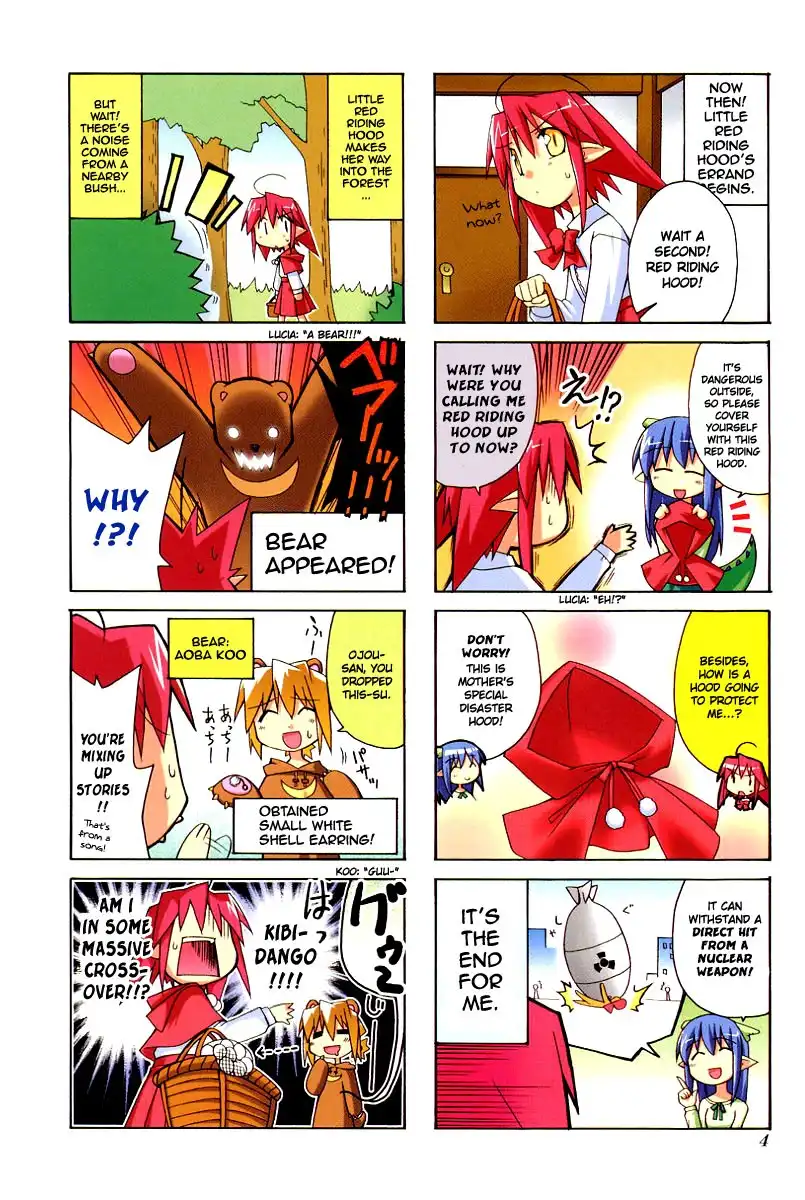 Neko Kissa Chapter 17 8